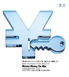 Master Money for Mac ~Universal �A�v���P�[�V����~
