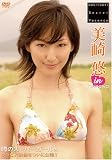 美崎悠 DOKI DOKI Secret Vacance 「美崎悠」 in 沖縄