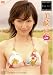 ����I DOKI DOKI Secret Vacance �u����I�v in ����