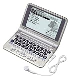 CASIO 電子辞書 Ex-word XD-ST6200 (100コンテンツ, 6ヶ国語音声機能, 生活実用モデル, バックライトつきスーパー高精細液晶, トリプル追加機能搭載)