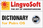 LingvoSoft dictionary software English  Spanish for Palm OS by CD-ROM