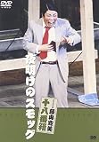 http://ec1.images-amazon.com/images/P/B000ECY2CG.01._SCMZZZZZZZ_.jpg