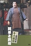 http://ec1.images-amazon.com/images/P/B000ECY2DK.01._SCMZZZZZZZ_.jpg