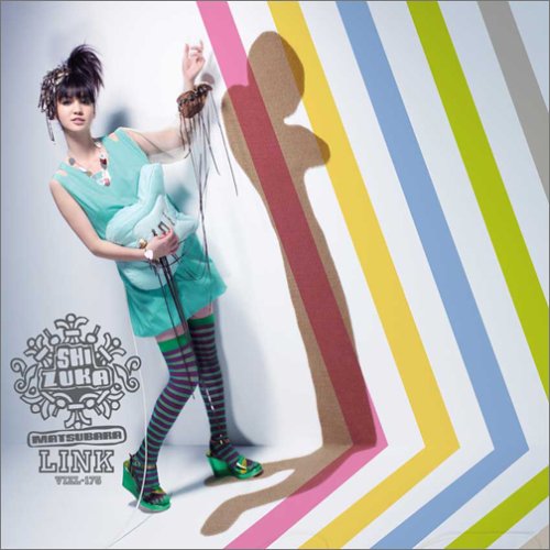 matsubara-shizuka-link