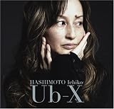 Ub-X