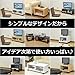 YAMAZEN キュービックラック ナチュラルビーチ WCR-1X1(NB)