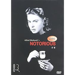 Notorious (DVD) - 1946 - Ingrid Bergman, Cary Grant (Import)