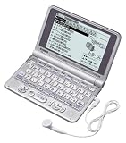 CASIO 電子辞書 Ex-word XD-ST8000 (50コンテンツ, 実用/旅行系, 6ヶ国語音声読み上げ&7ヶ国語トラベル会話音声機能, バックライトつきスーパー高精細液晶, トリプル追加機能搭載)