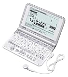 CASIO 電子辞書 Ex-word XD-ST4800 (50コンテンツ, 学習系, 6ヶ国語音声読み上げ&センター試験リスニング機能, バックライトつきスーパー高精細液晶, トリプル追加機能搭載)