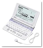 CASIO �ŻҼ��� Ex-word XD-ST4500 (20����ƥ��, �ؽ���, 6����첻���ɤ߾夲&���󥿡���ꥹ�˥󥰵�ǽ, �Хå��饤�ȤĤ������ѡ������ٱվ�, �ȥ�ץ��ɲõ�ǽ���)