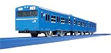 プラレール 京浜東北線スペシャルセット