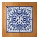 Spode Judaica Shalom Tile Trivet