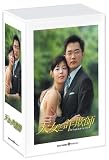 ŷ���Ⱥ����� DVD-BOX