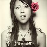 Rose Album