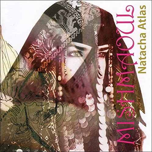 Mish Maoul by Natacha Atlas album cover