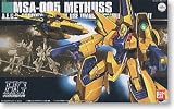 1/144 HGUC MSA-005 �᥿��