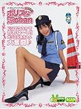 ���ۤ��� �ݥꥹ����chan