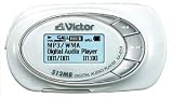 Victor ��alneo�� 512MB �ǥ����륪���ǥ����ץ졼�䡼 [XA-E53-W] (�ѡ���ۥ磻��)