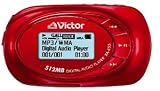 Victor ��alneo�� 512MB �ǥ����륪���ǥ����ץ졼�䡼 FM���塼�ʡ���� [XA-E55-R] (�ꥢ���å�)