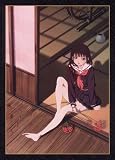 地獄少女 4