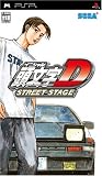 Ƭʸ��D STREET STAGE