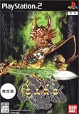 黄金騎士牙狼<GARO>(限定版)