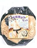 ��ԑ�������Ȃ�����������Z�b�g