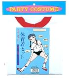 体育着セット
