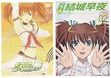 LEMON ANGEL PROJECT VOL.2 LEMON ANGEL PROJECT VOL.2