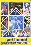 浜崎あゆみDVD「ayumi hamasaki COUNTDOWN LIVE 2005-2006 A」