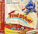 �����f�B�Y�j�[�����h ����&�X�e�B�b�`�̃t���t���呛��~Find Stich!~