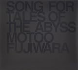 SONG FOR TALES OF THE ABYSS