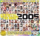 CRYSTAL THE BEST 2005 2nd. ( れのん/妃乃ひかり/さやか/喜多村麻衣/@YOU/紅月ルナ/雪乃まひる/後藤聖子/菊原まどか/青山遥/森下理音/木村沙恵/真咲奈々/臼井利奈/紫彩乃/他 ) 
	価格　￥ 1,871通常3～4日以内に発送