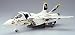 マクロスゼロ 1/60 完全変形 VF-0S