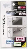 ニンテンドーDS Lite専用 液晶保護フィルムLite