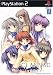 CLANNAD -����ʥ�-