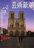 �|�p�V�� 03���� [�G��]