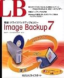LB Image Backup 7