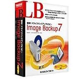 LB Image Backup 7 特別優待版 ミニパッケージ