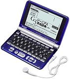 CASIO 電子辞書 Ex-word XD-ST4800PL ディープブルー (50コンテンツ, 学習系, 6ヶ国語音声読み上げ&センター試験リスニング機能, バックライトつきスーパー高精細液晶, トリプル追加機能搭載)
