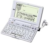 SEIKO IC DICTIONARY SR-E8500 電子辞書 (24コンテンツ, 本格英語モデル, 音声対応, シルカカードレッド対応, ジーニアス英和大辞典ネイティブ発音)