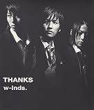 THANKS