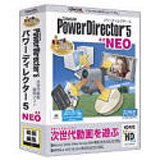 PowerDirector 5 NEO
