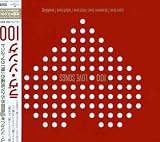 ラヴ・ソング100