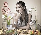 ����������~brand new beat~/Your Color(DVD��)