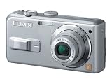 Panasonic デジタルカメラ LUMIX DMC-LS2-S シルバー