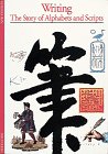 Discoveries: Writing (Discoveries (Abrams))