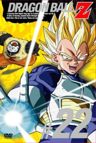 DRAGON BALL Z ��22��