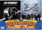 X-MEN ���ʕ� + X-MEN2 (������萶�Y)