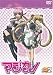 [DVD] �ޥ����� �̾��� Vol.7